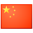 flag_china.png