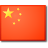 flag_china.png