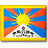 flag_tibet.png